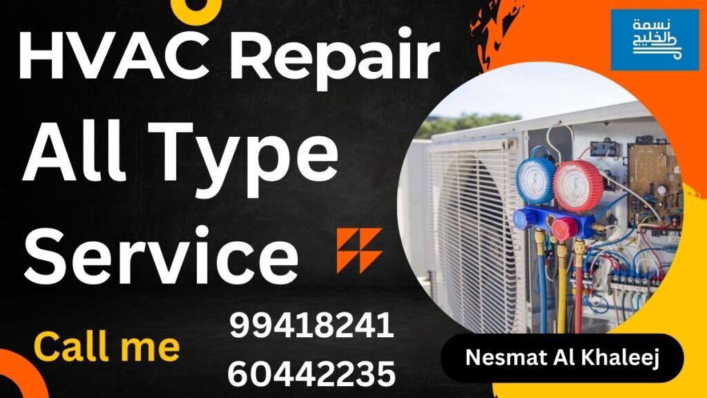 Fahaheel AC Repair company, Air conditioner repair near me